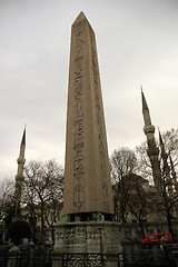 Image showing Egyptian Obelisk