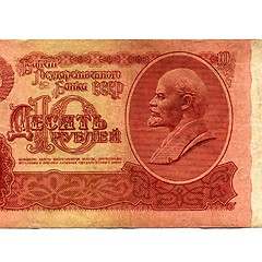 Image showing Rubles