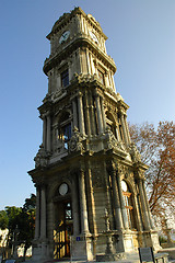 Image showing Clock Tower