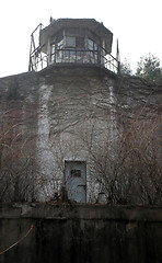 Image showing Watch tower