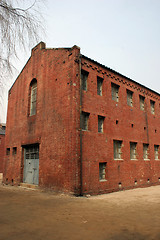 Image showing Prison walls