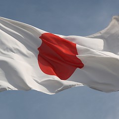 Image showing Flag of Japan