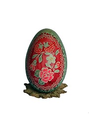 Image showing  big egg