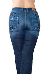 Image showing Dark blue jeans