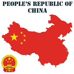 Image showing People's Republic of China