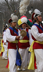 Image showing Korean dancers