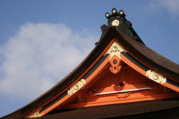 Image showing Sengen Jinja III