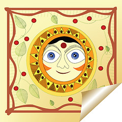 Image showing smiling sun