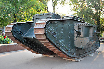 Image showing First Tank