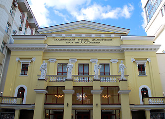 Image showing Pushkin Drama Theater