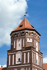 Image showing Castle Tower