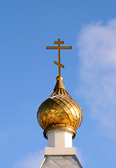 Image showing Golden Dome