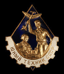 Image showing Badge of Soviet Young Technician