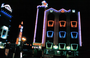 Image showing Hotel neon lights