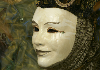 Image showing Mask