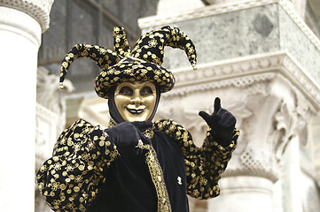 Image showing Mask