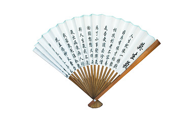 Image showing asian fan isolated