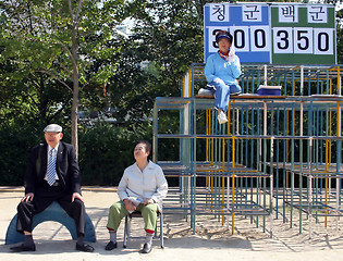 Image showing Sports day at a South Korean elementary school