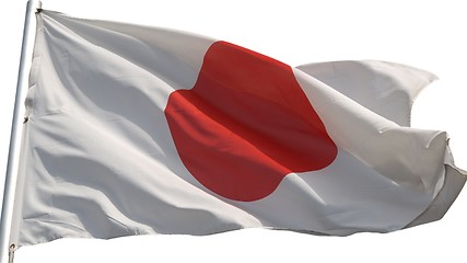 Image showing Japanese flag