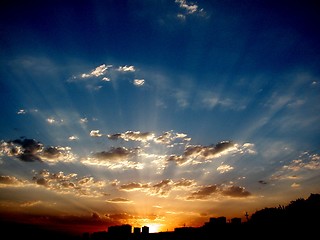 Image showing Sunset from Yerevan cascade