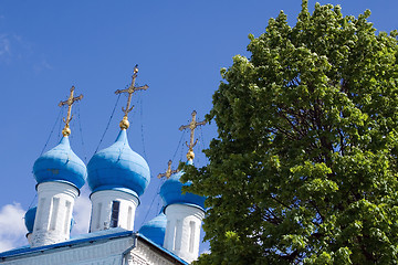 Image showing blue dome