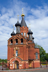 Image showing Red Church with black cupolas