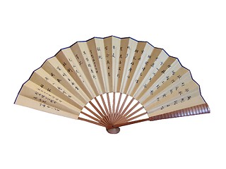 Image showing Chinese fan