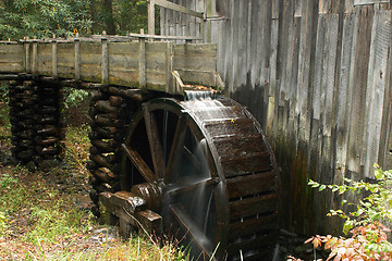 Image showing Abadoned Mill