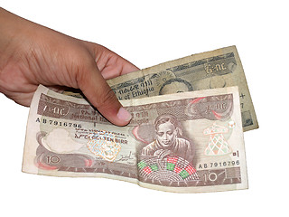 Image showing ethiopian money