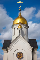 Image showing Chapel.