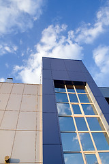 Image showing Modern building