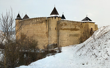 Image showing High wall of fortress