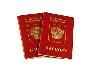 Image showing Foreign Russian passports