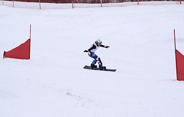 Image showing Snowboard. Competition.