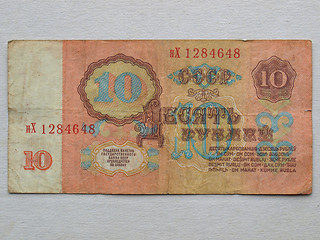 Image showing 10 Rubles