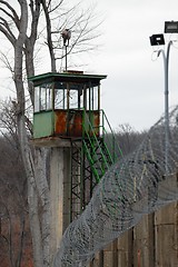 Image showing Guard tower