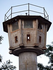 Image showing Watch Tower