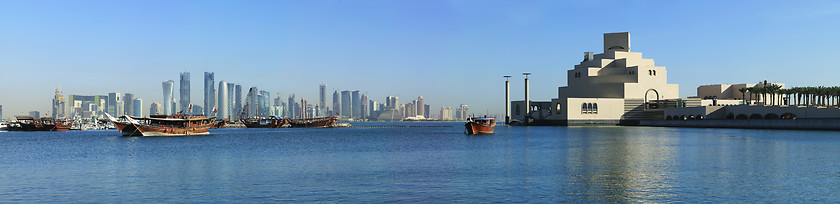 Image showing Doha skyline dhows and museum