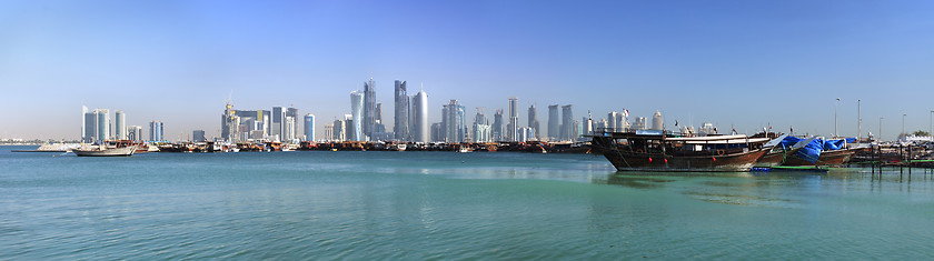 Image showing Old Dhow Harbour  in Doha, Qatar