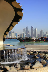 Image showing Doha fountain, harbour and skyline