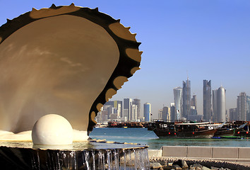 Image showing Doha fountain skyline and harbour