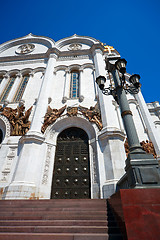Image showing Cathedral of Christ the Savior.