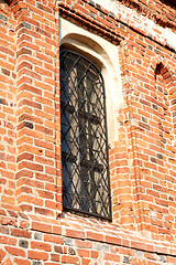 Image showing Barred window