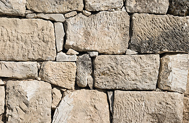 Image showing Stone wall