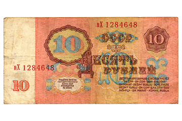 Image showing 10 Rubles