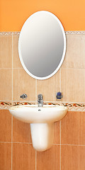 Image showing Basin and mirror