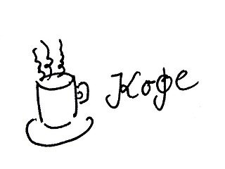 Image showing coffee