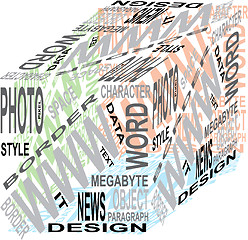 Image showing design cube