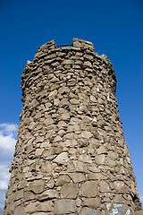 Image showing Castle Craig Tower