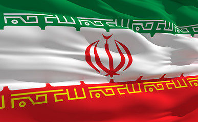 Image showing Waving flag of Iran
